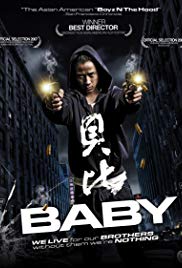 Watch Free Baby (2007)
