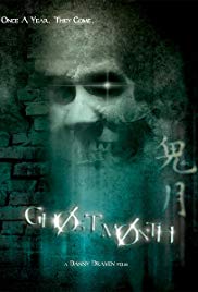 Watch Free Ghost Month (2009)