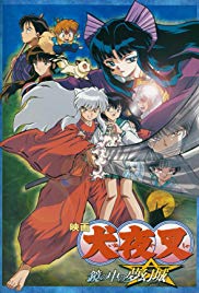 Watch Free InuYasha the Movie 2: The Castle Beyond the Looking Glass (2002)