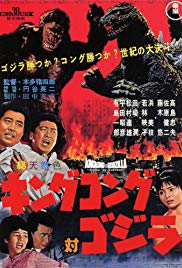 Watch Free King Kong vs. Godzilla (1962)