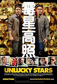 Watch Free Unlucky Stars (2015)