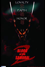 Watch Free Blood of the Samurai 2 (2007)