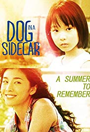 Watch Free Dog in a Sidecar (2007)