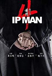 Watch Full Movie :Yip Man 4 (2019)