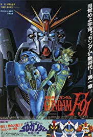 Watch Full Movie :Mobile Suit Gundam F91 (1991)