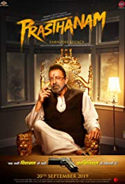 Watch Full Movie :Prasthanam (2019) Hindi