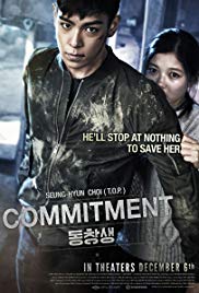 Watch Free Commitment (2013)
