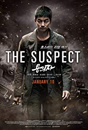 Watch Free The Suspect (2013)