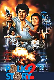 Watch Full Movie :Police Story 2 (1988)