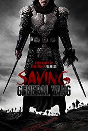 Watch Free Saving General Yang (2013)