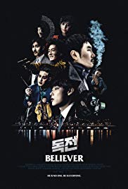 Watch Full Movie :Believer (2018)