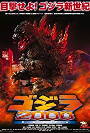 Watch Free Godzilla 2000 (1999)
