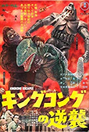 Watch Free King Kong Escapes (1967)