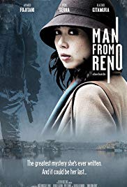 Watch Free Man from Reno (2014)