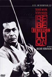 Watch Free Samurai Rebellion (1967)