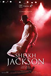 Watch Free Sheikh Jackson (2017)