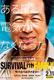Watch Free Survival Family (2016)