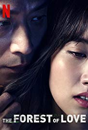 Watch Free The Forest of Love (2019)