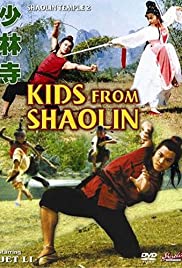 Watch Free Kids from Shaolin (1984)