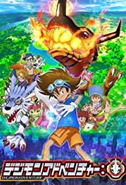 Watch Free Digimon Adventure (2020 )