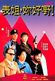 Watch Free Biao jie, ni hao ye! (1990)