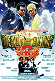 Watch Full Movie :Dead or Alive 2: Birds (2000)