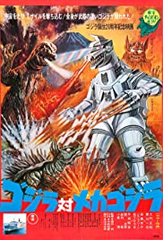 Watch Free Godzilla vs. Mechagodzilla (1974)