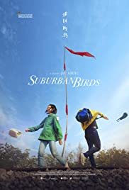 Watch Free Suburban Birds (2018)