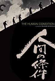 Watch Free The Human Condition I: No Greater Love (1959)