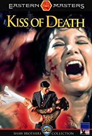 Watch Full Movie :The Kiss of Death (1973)