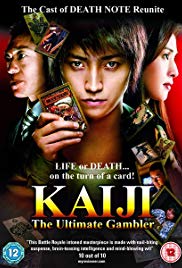 Watch Free Kaiji: The Ultimate Gambler (2009)