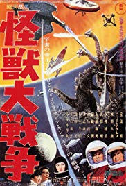 Watch Free Invasion of Astro Monster (1965)