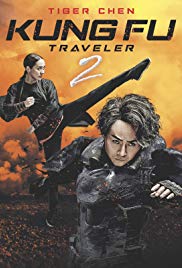 Watch Free Kung Fu Traveler 2 (2017)