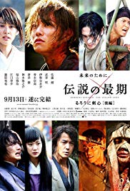 Watch Free Rurouni Kenshin Part III: The Legend Ends (2014)