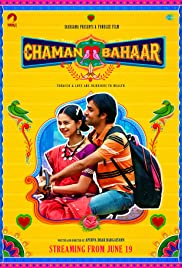 Watch Full Movie :Chaman Bahaar (2020)