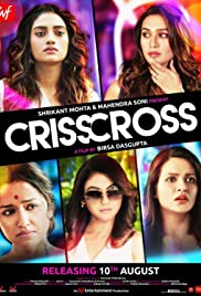 Watch Full Movie :Crisscross (2018)