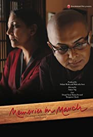 Watch Free Memories in March (2010)