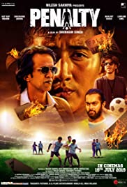 Watch Full Movie :Penalty (2019)