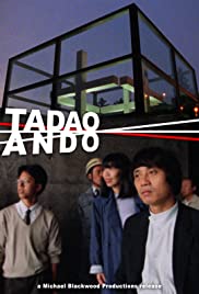 Watch Free Tadao Ando (1988)