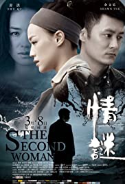 Watch Free The Second Woman (2012)