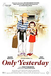 Watch Free Only Yesterday (1991)