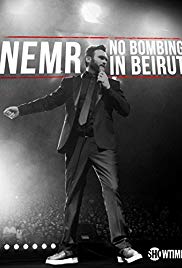 Watch Free NEMR: No Bombing in Beirut (2017)