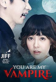 Watch Free You Are My Vampire (2014)