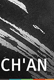 Watch Free Chan (1983)