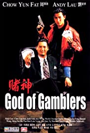Watch Free God of Gamblers (1989)
