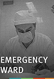 Watch Free Emergency Ward (1959)