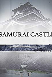 Watch Free Samurai Castle (2017)