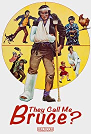 Watch Free They Call Me Bruce (1982)