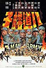 Watch Free 7 Man Army (1976)