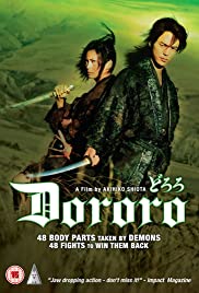 Watch Full Movie :Dororo (2007)